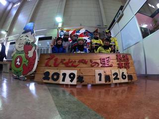 50234865_1137197733116350_7794455349691416576_n.jpg